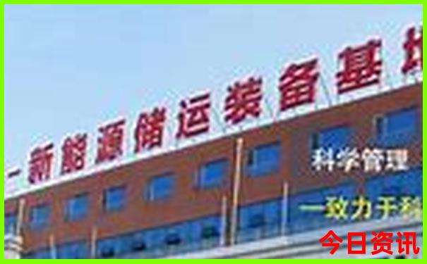 重庆有哪些著名旅游景点