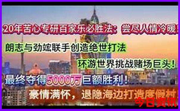 甘南必去十大景点